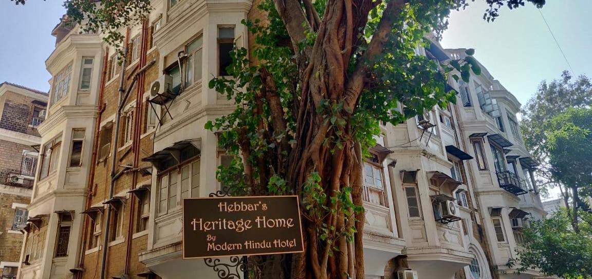 Hebbar'S Heritage Home Mumbai Eksteriør bilde